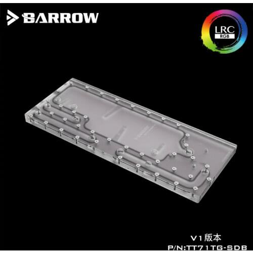 Barrow TT71TG-SDB Waterway Plate for TT View 71 TG Chassis