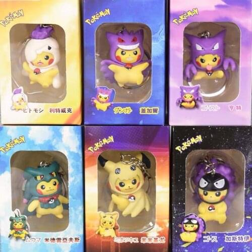 TAKARA TOMY Pokemon Pikachu Cos Gaigar Mimi Kiu Keychain Keyless Pendant Childrens Christmas Gift