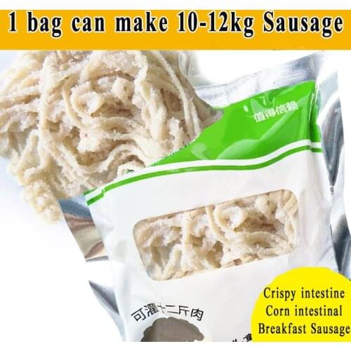 1 Bag Salted Casings for Sausage Salami Filling meat 10-12kg New Package Diameter 20mm Sausage Packaging Tools Inedible Casings