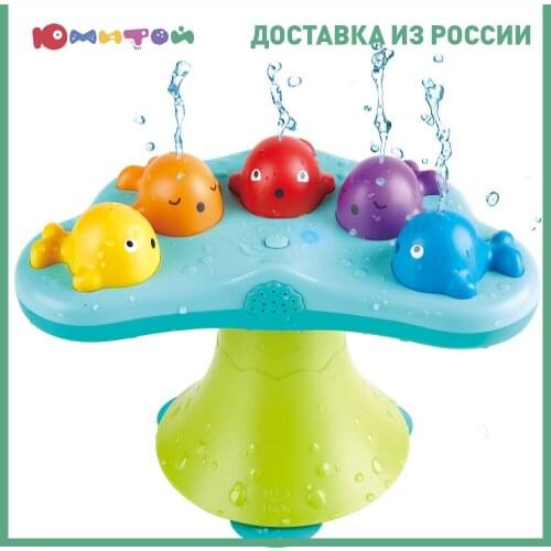 Hape Classic Toys