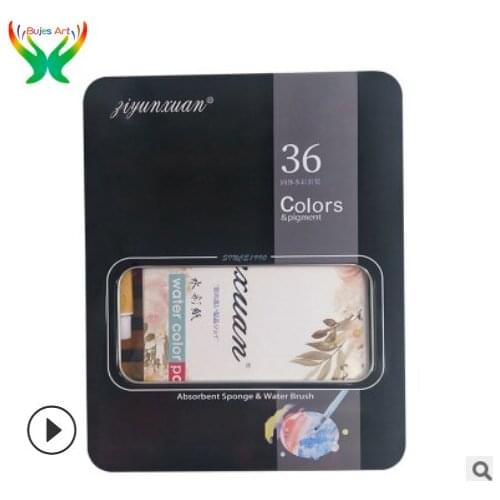 36 color solid watercolor paint set pigment watercolor pen art supplies watercolor pigment gouache iron box set