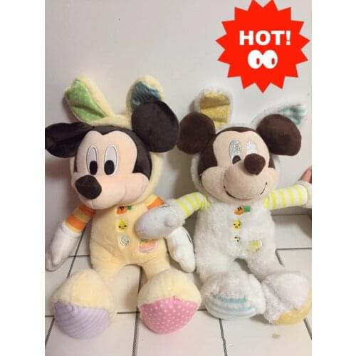 Original Disneyland Easter Mickey Minnie doll Plush Toy doll Mickey the Sorcerer doll birthday gift souvenir doll