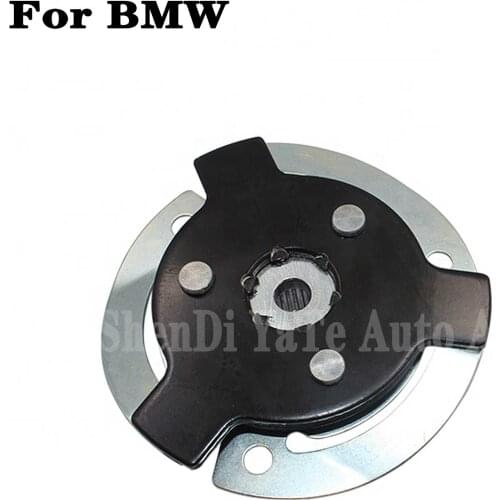 Clutch Sucker For Automobile Air Conditioner Compressor Hub Plate Sucker For BMW 320 E90 X1 Europe 64509145351 64509156821