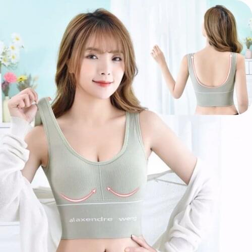 Hot Stretch Breathable Sports Bra for Women Gym U Back Yoga Beauty Tube Top Without Steel Ring Plus Size Women Underwear Bras