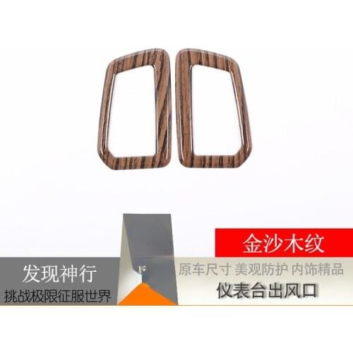 For Land Rover Discovery Shenxing Instrument Panel Air Outlet ABS Sand Wood Grain Automobiles Parts Accessories