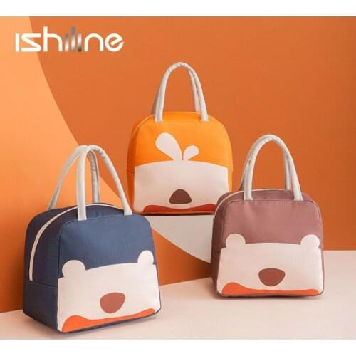 Ishiline Storage Covers