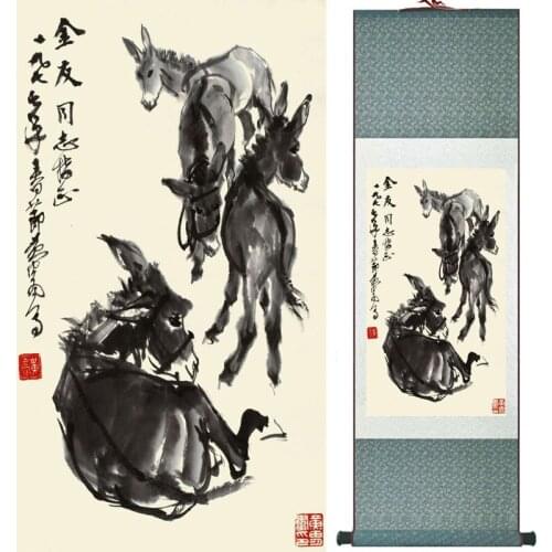 Donkey art painting ink painting traditional Chinese Art Painting Home Office Decoration donkey picture LTW2017121506