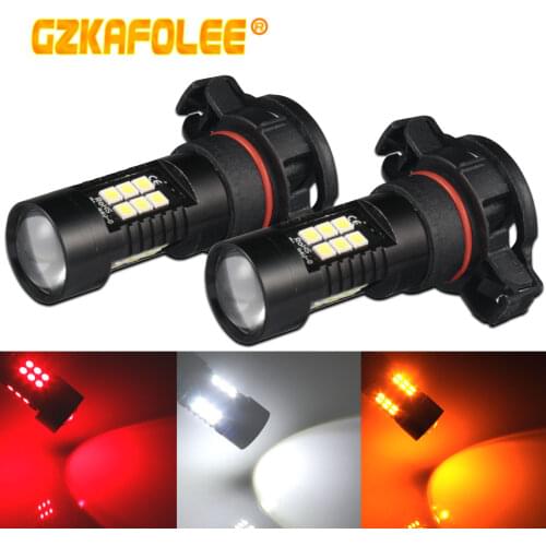 2PCS PS24W Led Fog Lights PSX24W 5202 5201 Fog Light Bulbs H16(EU) Car Automobiles Parts Accessories