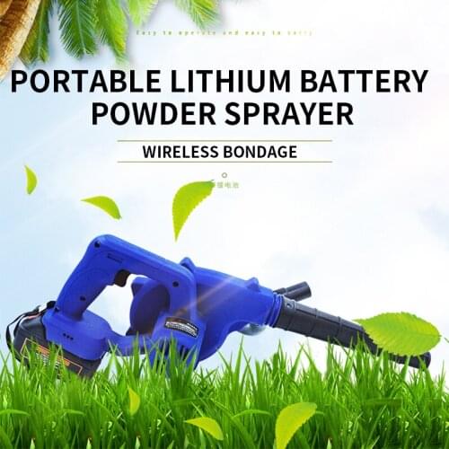 Electric powder sprayer Rechargeable lithium battery dry powder sprayer Pigsty powder sprayer Farm disinfection machine