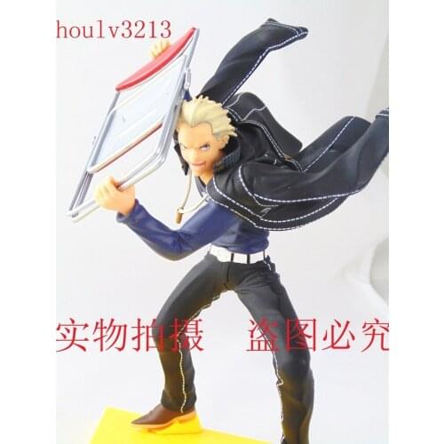 Persona 4 Tatsumi Kanji Action Toy Figure 18cm