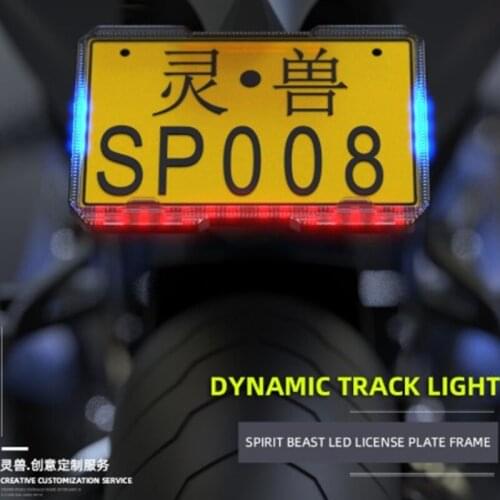SPIRIT BEAST Frame For Motorcycle Number