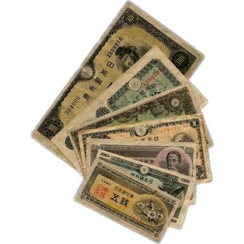 Japan Set 7 PCS, 1946, Used F-XF Condition, Expired Note, for Collection