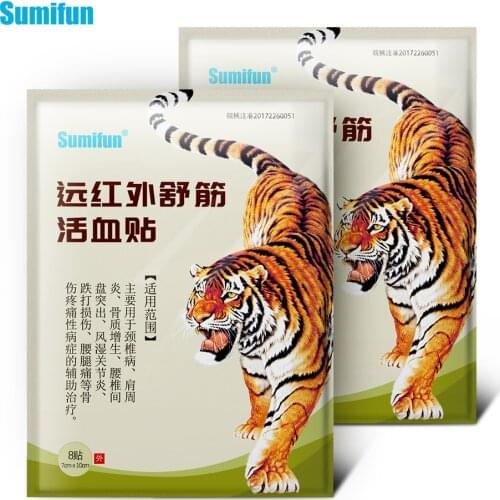 Sumifun 16/32/48pcs Tiger Balm Pain Relief Patch Neck Orthopedic Arthritis Back Pain Plaster Joint Pain Relief Medical Patch
