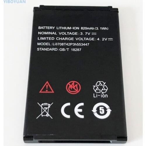 3.7V 820mAh For Vodafone 351 / 353 / VF351 / VF353 / VF-351 / VF-353 Battery
