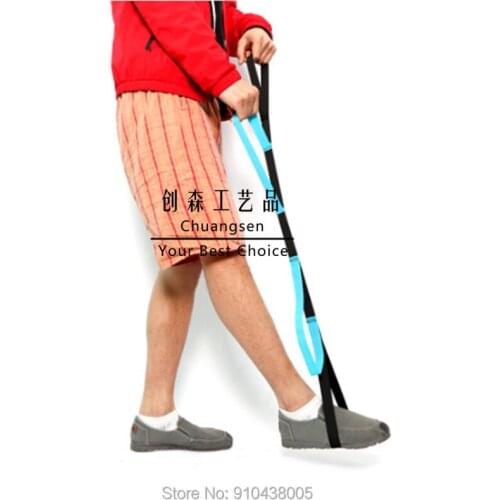 Elder Legs Lifter Straps Transfer Belt Medical Lifting Sling Patient Care Safety Disabled Long Band Mobility Aid For Car Bed