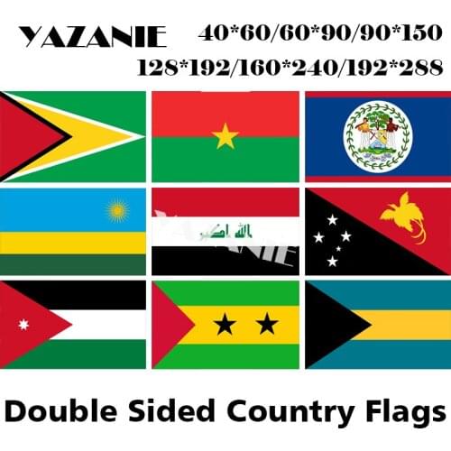 YAZANIE Double Sided Guyana Burkina Faso Belize Rwanda Iraq Papua New Guinea Jordan Sao Tome and Principe Bahama Flags Banner