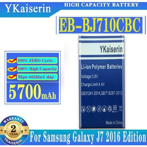 YKaiserin Samsung Galaxy J7 2016 Batteries