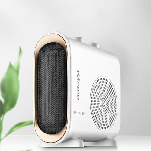 1800W home office electric warmer Strong power safety air heater fast heating pp material white desktop warmer YDS-CH02