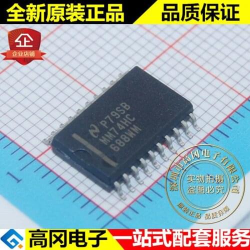 5pieces MM74HC688WMX 74HC688 SOP20 FAIRCHILD