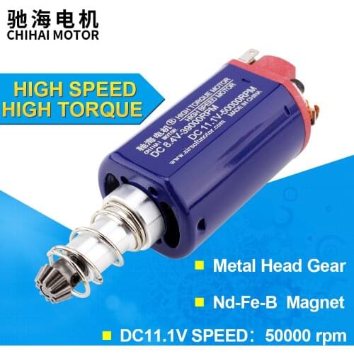 Chihai Motor CHF-FS480WA NdFeB Gear Motor for Airsoft BBgun M140 M4 M16 MP5 G3 M14 High Torque/ High Speed D Airsoft AEG