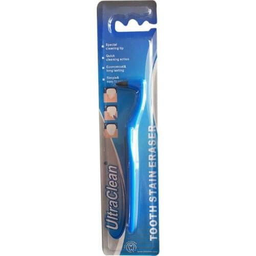 Travel Portable Tooth Stain Eraser Plaque Tartar Remover Polisher Teeth Cleaning Whitening Dental Interdental Pick Oral Hygiene