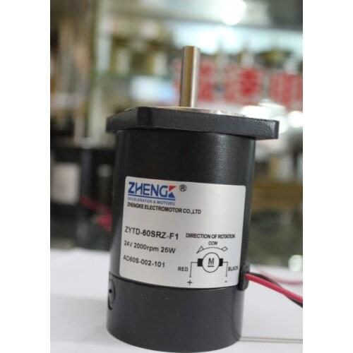 Motor permanent magnet dc motor zytd-60srz-f1 24V 25W