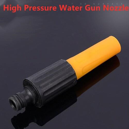 1PC New Direct Injection Hose Nozzle Garden Water Gun High Pressure Washing Water Gun Nozzle Sprinker Garden Irrigation Tools
