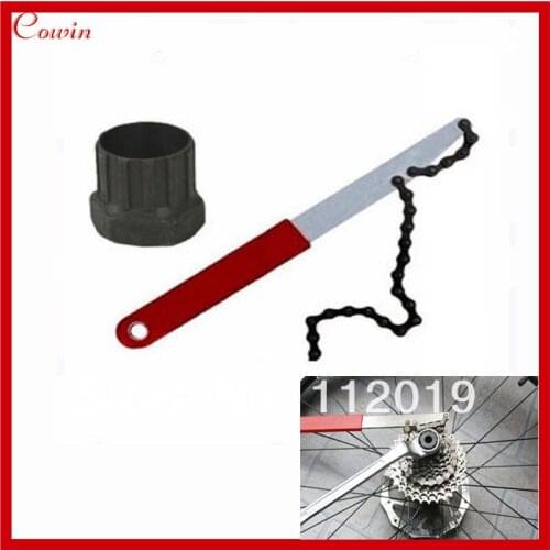 VEHTRKACNTOL Bicycle Parts