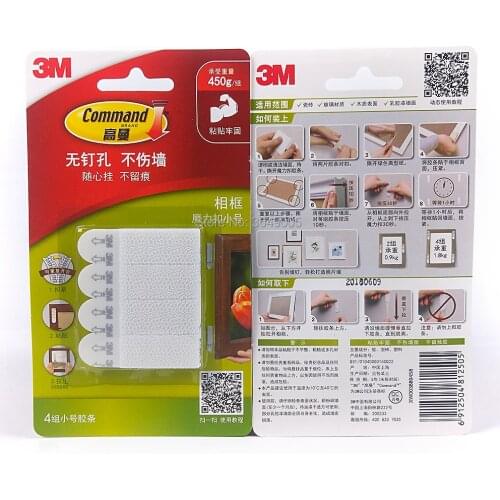 2Pack Small Size command Picture Frame Hanging strips Command Hook 3M Command Damage-Free Picture&Frame Hanging Strips