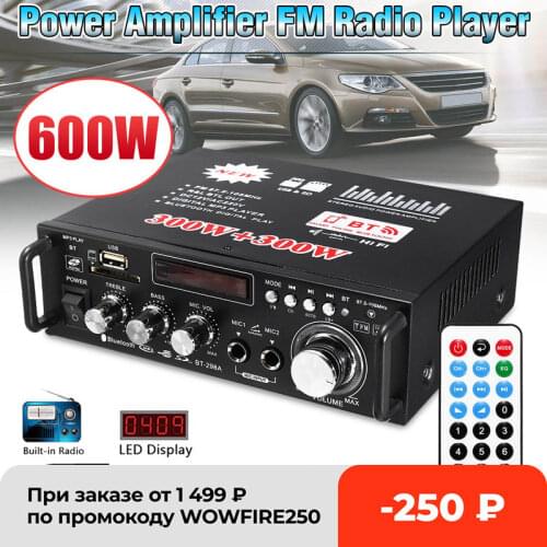 Audew Car Equalizers