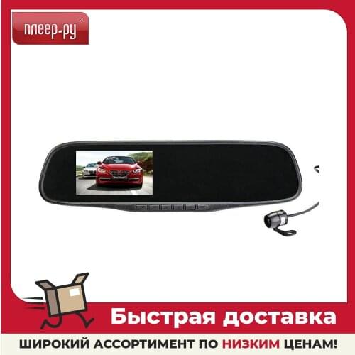 SilverStone F1 Safety And Security Products