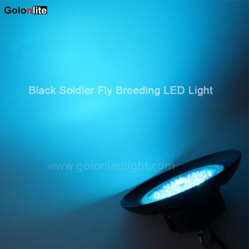 LED Light for Black Soldier Fly Breeding LED Light 100W 150W 200W 240W BSF LED artificial light UFO LED Light for BSF Farm