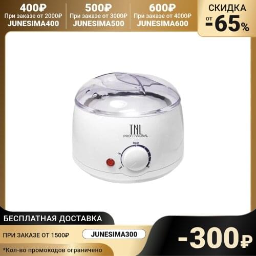 TNL Home And Garden Products