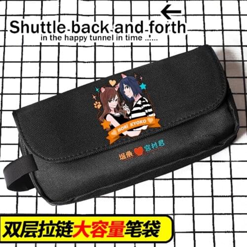 Anime Hori-san To Miyamura-kun Cosplay Unisex Cartoon Students Scroll Pencil Case Coiling Block Stationery Box Pen Bag Gifts