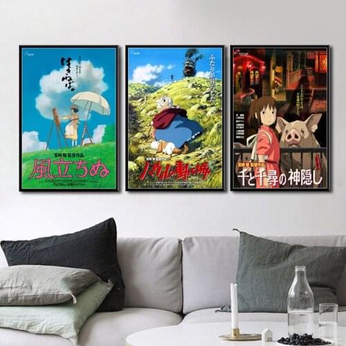 Hd Art Prints Nordic Posters Canvas Letters Home Decor Ghibli Miyazaki Hayao Classic Anime Series Wall Painting Modular Pictures
