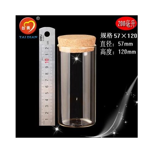 1PCS High borosilicate glass storage jar clear Empty Wishing Vials with Cork Glass Bottles Jars Containers 57*120mm 200.0 ML