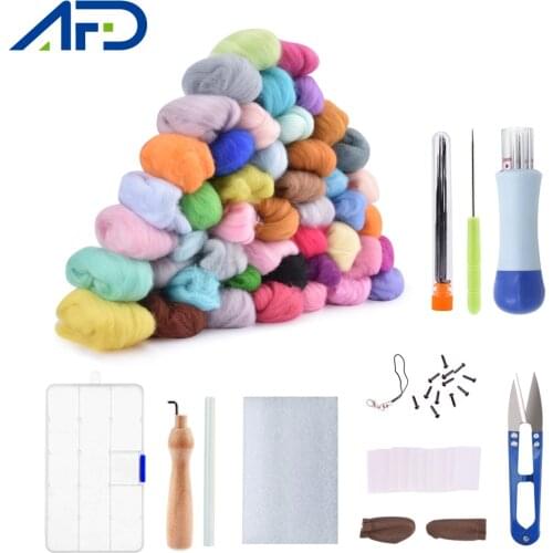 AFDEAL Products For Felting