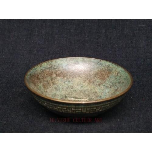 YIZHU CULTUER ART Collection Old China Bronze Carving Auspicious Dragon Phoenix Drinking Cup Bowl Antique Decoration Gift