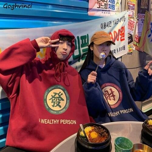 With Hat Hoodies Women Plus Velvet Warm Lacing Printed Hooded Sweatshirts Womens Chic Couple Ins Female Clothing Oversize Casual