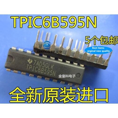 10PCS TPIC6B595N DIP20l in stock 100% new and original