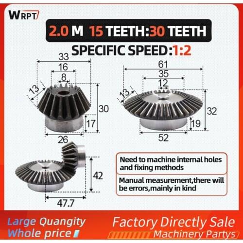 2 Mould precision bevel gear 1:2 speed ratio 90 degree transmission bevel gear 2M15Teeth:30Teeth inner bore 8mm、12mm