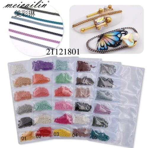 1Pack mixed Colors Gold Silver Nail Art Metal Chains Rock Punk 3d Decorations 50cm*6 Manicure Jewelry Diy Nail Chain Accessory