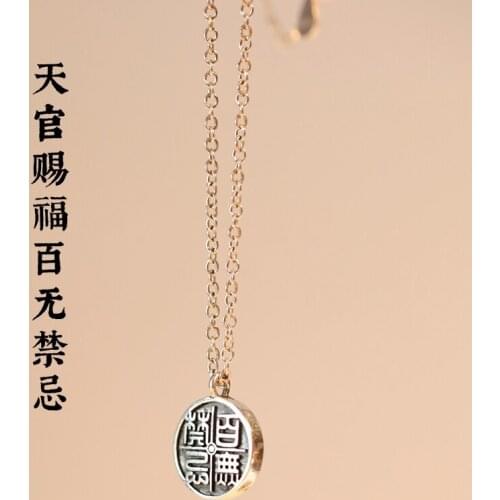 Anime Tian Guan Ci Fu Hua Cheng Xie Lian Necklace 925 Sterling Silver Pendant Student Cartoon Collarbone Chain Accessories Gifts