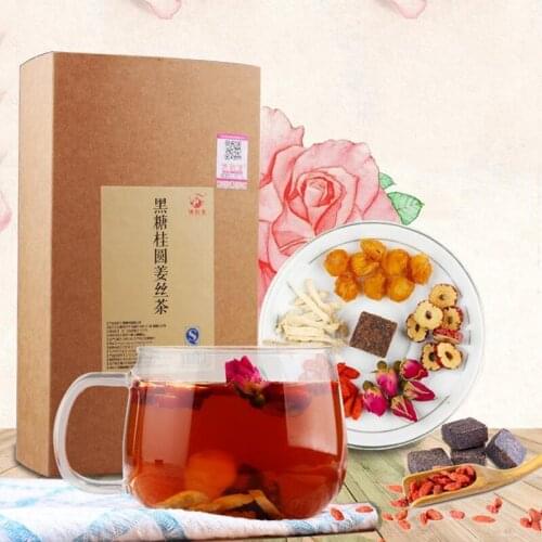 Qiaoyuntang brown sugar longan ginger tea 300g rose tea wolfberry ginger dry tea 20 packs of red dates womens blood-enriching