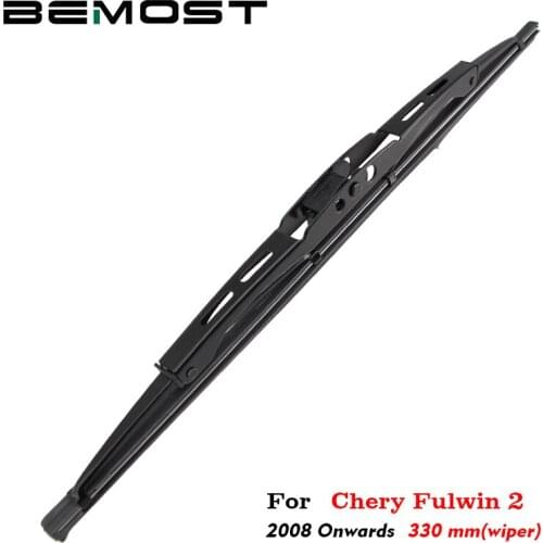 BEMOST Car Rear Back Windscreen Windshield Wiper Arm Blades Brushe Soft Rubber For Chery Fulwin 2 330MM 2008 Onwards Accessories