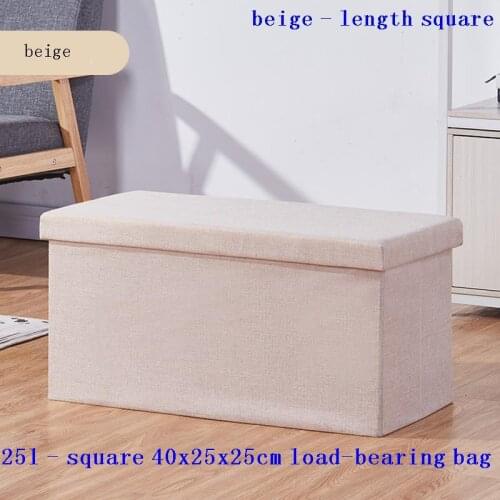 Escalera Plegable Sgabelli Ottoman De Rangement Taburet Moderno Ladder Change Shoes Pouf Taburete Kids Furniture Foot Stool