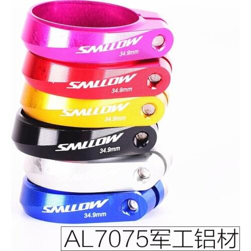 G39 Bicycle seat tube clamp 34.9mm lock clip 7075 seat rod clamp seat tube clamp holder seat rod mountain bike lock