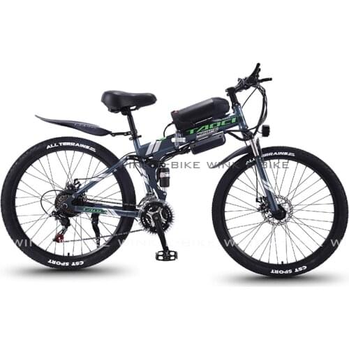 26inch Ebike Lightweight 350W Electric Bike Adult Foldable Pedal Assist E-Bike with 13Ah Battery 21 Speed Electric bicycle