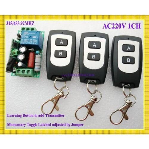 Latched wireless switch 1Receiver&3Transmitter 220V 1CH 10A M4/L4/T4 Change by Jumper 1000W Waterproof Remote Light Switch