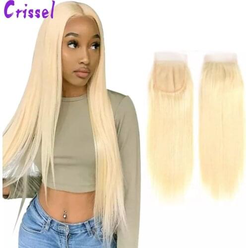 Crissel Artificial Weft
